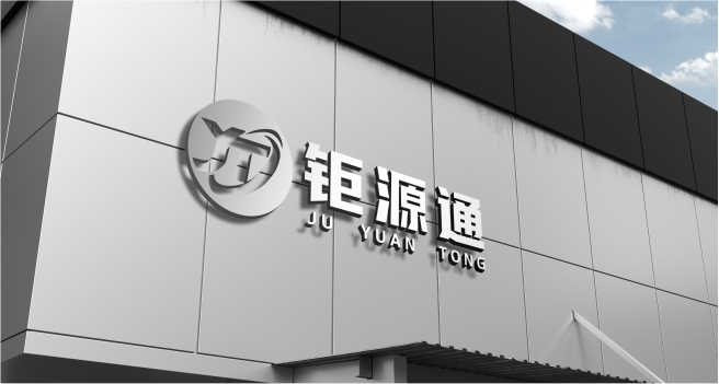 中央網(wǎng)信辦、市場監(jiān)管總局、稅務(wù)總局聯(lián)合召開規(guī)范線上經(jīng)濟(jì)秩序行政指導(dǎo)會(huì)