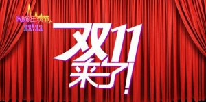 為什么你的產(chǎn)品促成轉(zhuǎn)率低？