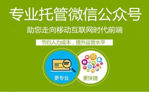 最簡單有效微信群吸粉方法，小白新手也能!