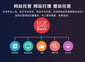 如何做好自媒體，自媒體都有哪些資源?