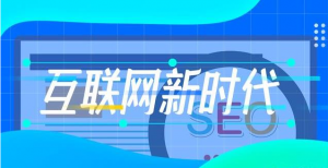 命中勁風(fēng)算法后，該如何進(jìn)行整改及恢復(fù)？