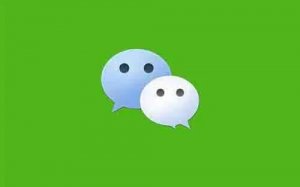 微信公眾號(hào)禁止虛擬支付業(yè)務(wù)！