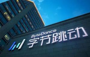 以后抖音直播賣貨直接“抖音支付”了！